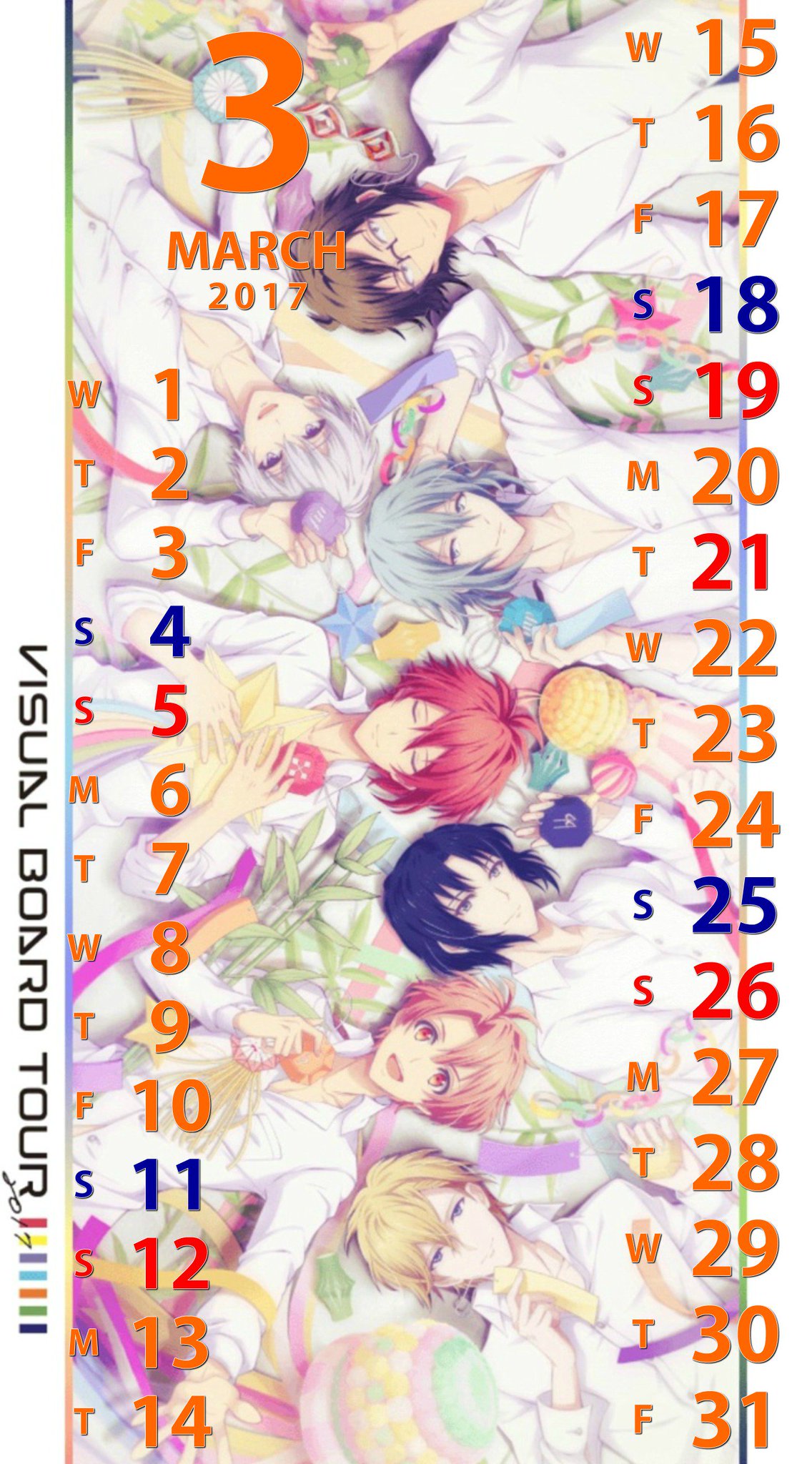 Chiha ちは على تويتر 毎度のことながらカレンダー作ってみました 今回は K ユーリ On Ice アイドリッシュセブン 黒子のバスケ です スマホのホーム画面などにお使いください 使ってくださる方 いいね Rt押してくださる