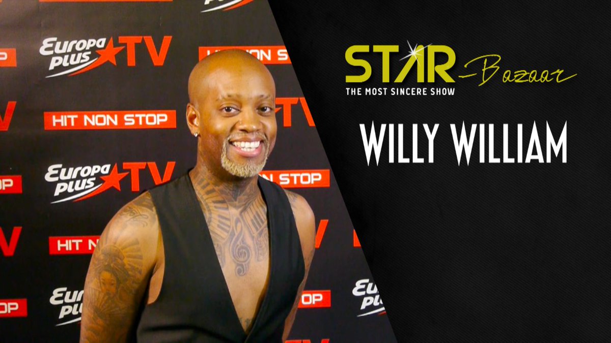 INTERVIEW: @willy_william talks #Ego success, coolest place for performance...