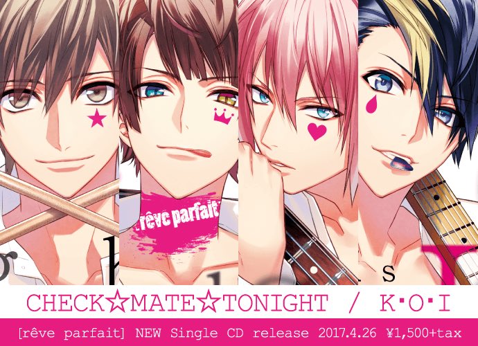 ♙[rêve parfait]公式 (@reveparfait_DC) / Posts / X