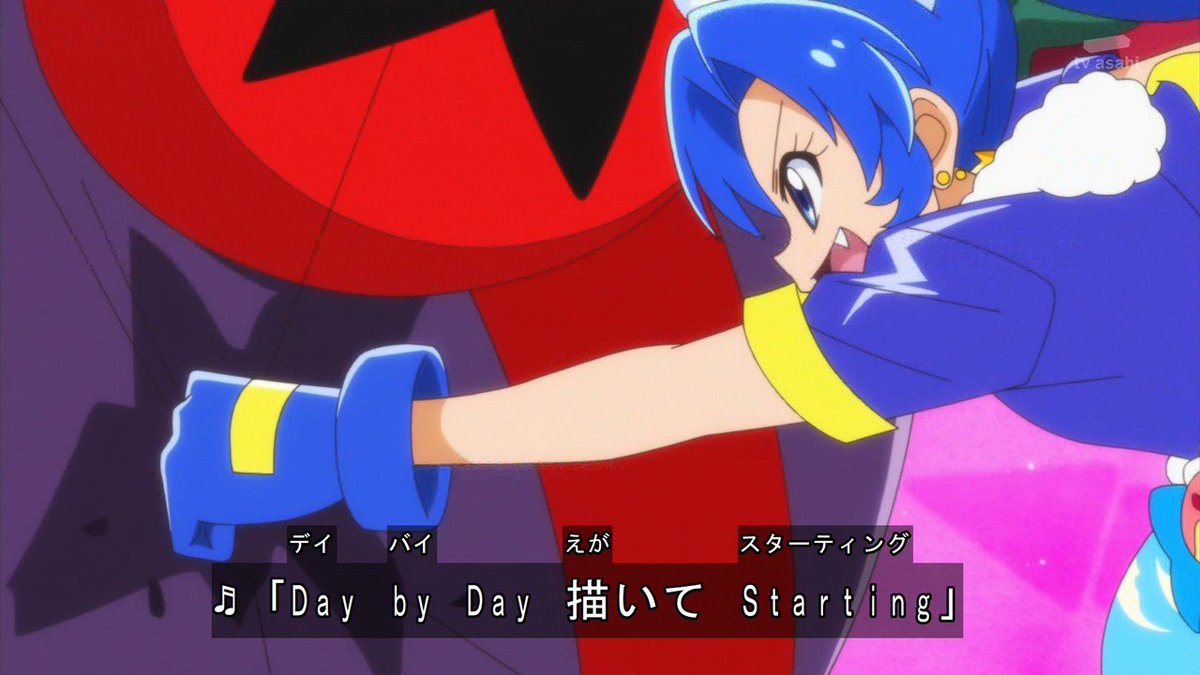 Twitter पर 大鉄神まさと キラキラプリキュアアラモード3話 思いっきり肉弾戦仕掛けるジェラートだが今回の敵は肉弾戦は通用しないって事か 拳を凍らせて攻撃を仕掛けるジェラート そしてアパッチの雄たけび キラキラプリキュアアラモード Precure Twitter पर 大鉄神まさと キラキラプリキュアアラモード3話 思いっきり肉弾戦仕掛けるジェラートだが今回の敵は肉弾戦は通用しないって事か 拳を凍らせて攻撃を仕掛けるジェラート そしてアパッチの雄たけび キラキラプリキュアアラモード Precure
