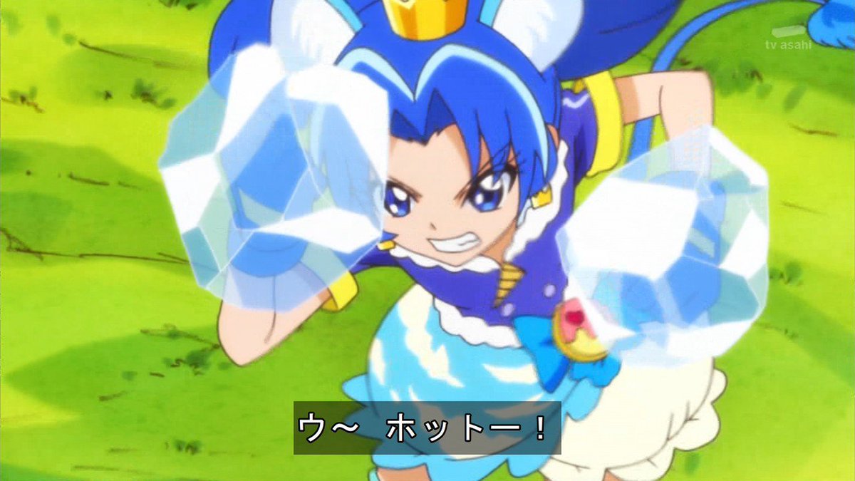 大鉄神まさと キラキラプリキュアアラモード3話 思いっきり肉弾戦仕掛けるジェラートだが今回の敵は肉弾戦は通用しないって事か 拳を凍らせて攻撃を仕掛けるジェラート そしてアパッチの雄たけび キラキラプリキュアアラモード Precure T 大鉄神まさと キラキラプリキュアアラモード3話 思いっきり肉弾戦仕掛けるジェラートだが今回の敵は肉弾戦は通用しないって事か 拳を凍らせて攻撃を仕掛けるジェラート そしてアパッチの雄たけび キラキラプリキュアアラモード Precure T