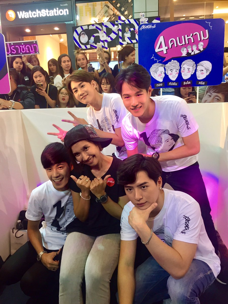 Nugade_27's tweet photo. ถามว่าฟินมั๊ย ตอบเลยว่ามาก หลับฝันดีไปหลายวันแน่😊😊😊#SingtoPrachaya #CLUBSINGTO https://t.co/xFvoFBwONd