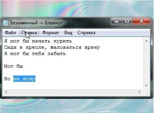 VysotskyQuote tweet picture