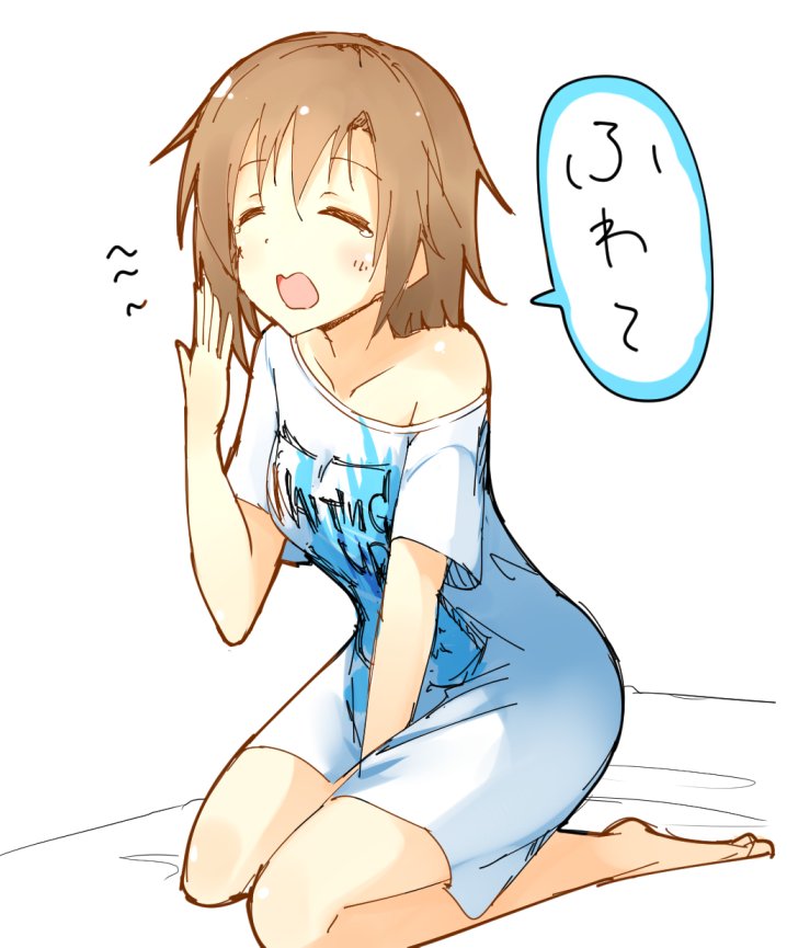 あくびの絵描いてるとめっちゃあくび出る 