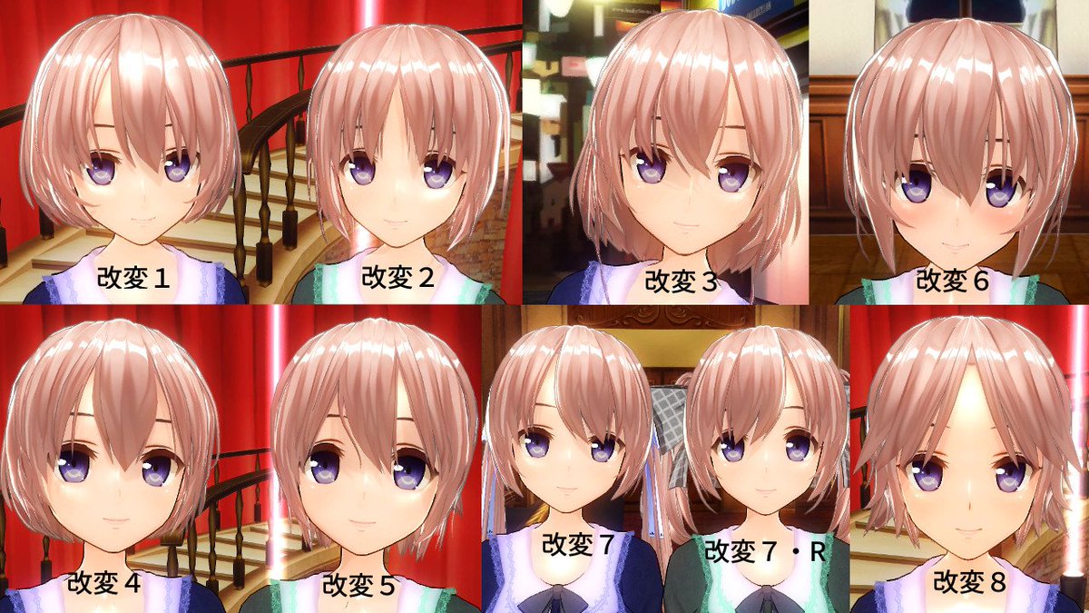 時流れ On Twitter Cm3d2 カスタムメイド3d2 ふっくらロングをちょっぴりダイエット 汎用性が増したぜ っと思ってたら 合わせるツインテール少なすぎワロタ ツインテも増やさないと Https T Co Chti3sf1ov