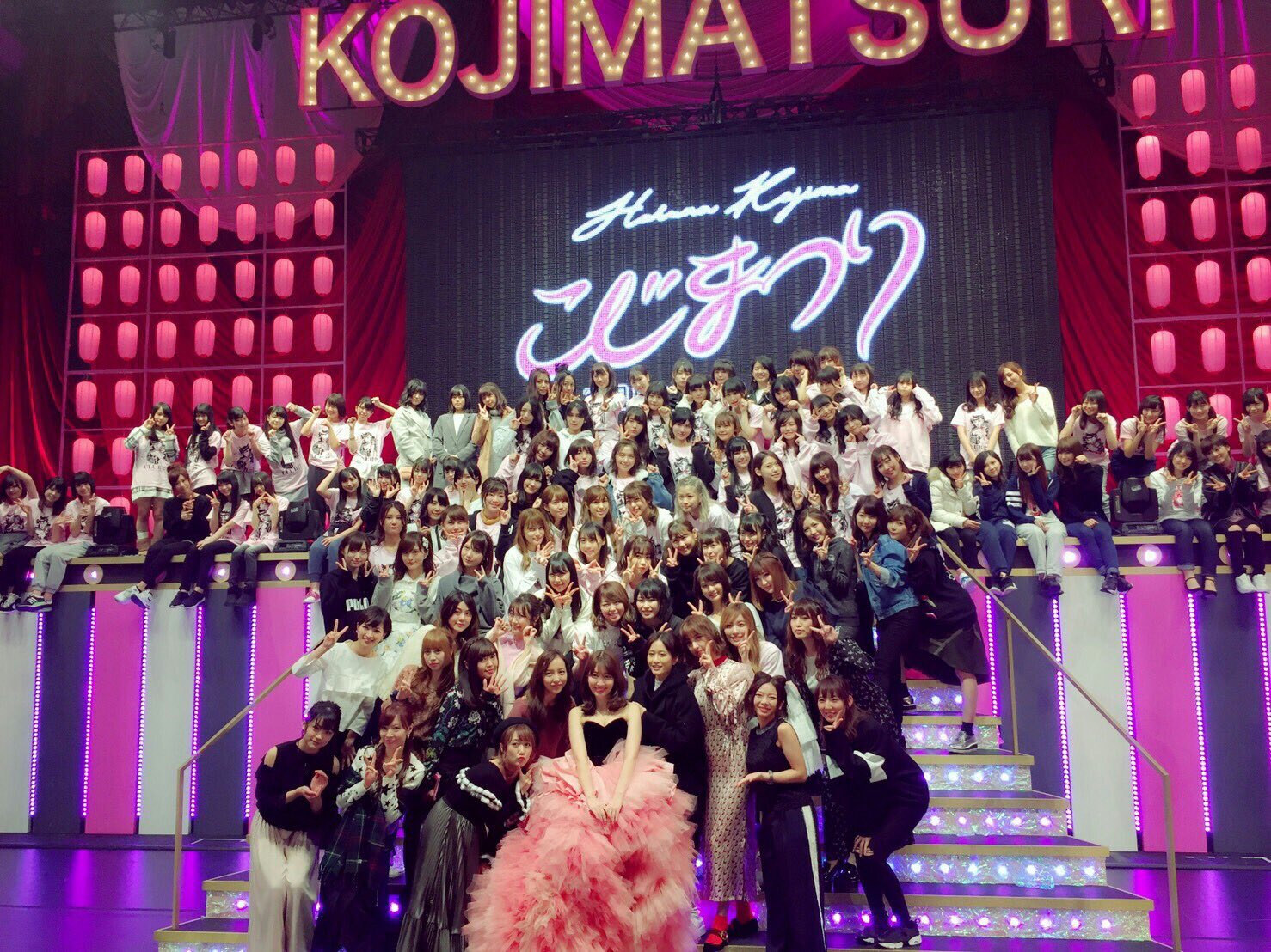 須田亜香里 on X: 