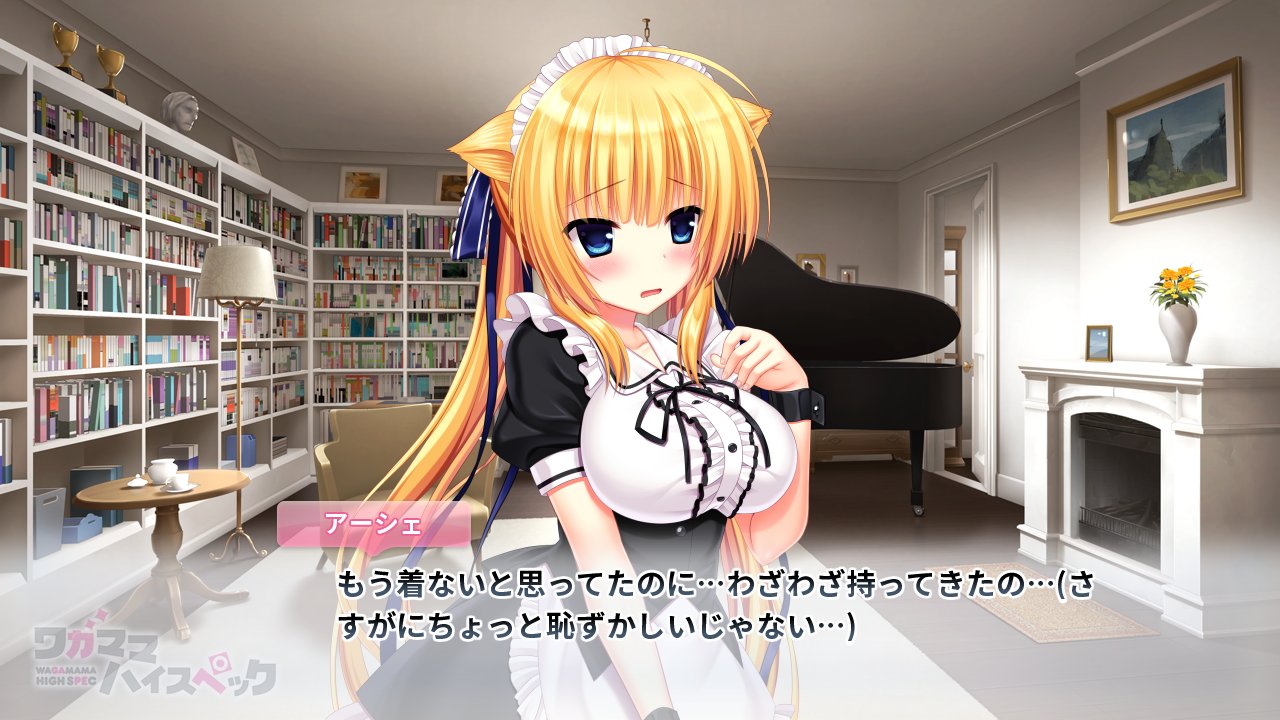 桜木 R アーシェ生誕祭 Twitter Search Twitter