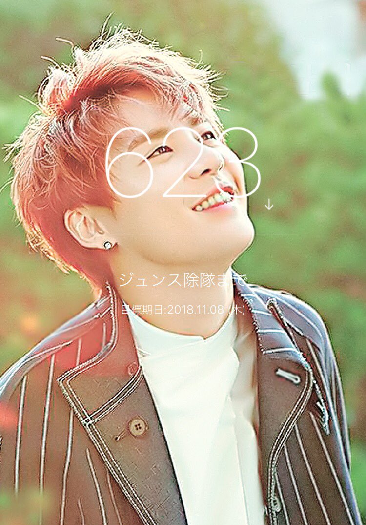 mi_sa_kto33ft's tweet photo. #JYJ #キムジュンス 
#김준수 #kimjunsu #D623 https://t.co/K65TRkFKGa