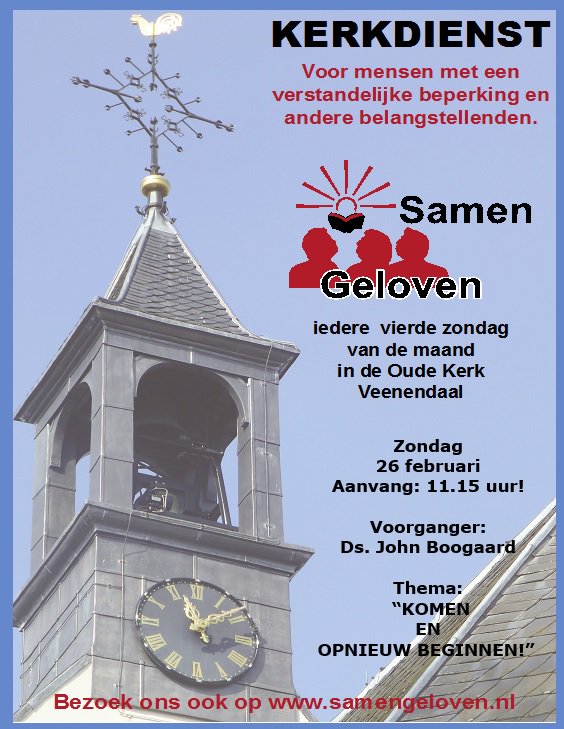 SamenGeloven's tweet photo. A.s. zondag 26/2 wordt er een 'aangepaste kerkdienst' gehouden in de #OudeKerk in #Veenendaal. Iedereen is welkom om 11.15 uur! https://t.co/T1K99VzsP5
