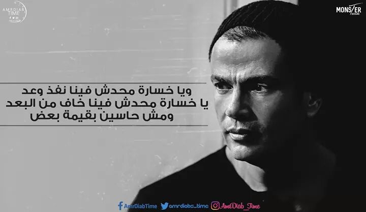 MostafaElzeny6's tweet photo. https://t.co/tQqEYMLieu