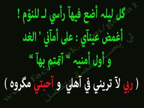 al_haidarea's tweet photo. يارب https://t.co/hPUbFlIeCA
