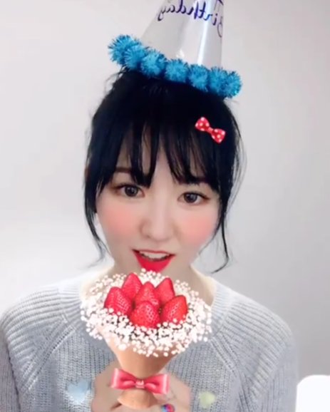 idolsfilters's tweet photo. red velvet ♡ wendy https://t.co/5dobY41ChW