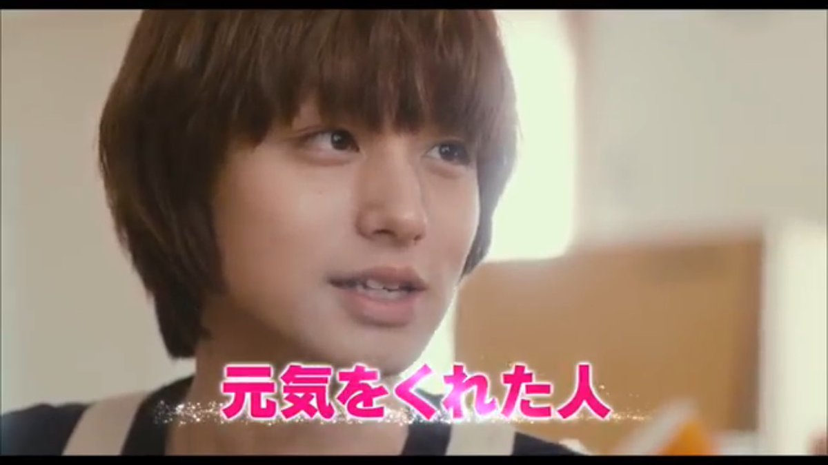 momogirl622's tweet photo. 初挑戦！
伊野尾くんの誕生日までに622RT目指します👊🌟協力お願いします(>_<)

 #RTしたとびっ子さん全員フォロー 
 #とびっ子さんスルー禁止 
 #伊野尾慧の誕生日までに622RT 
#とびっこさんと繋がりたい 
#とびっ子さんRT https://t.co/CNSrgtb86d