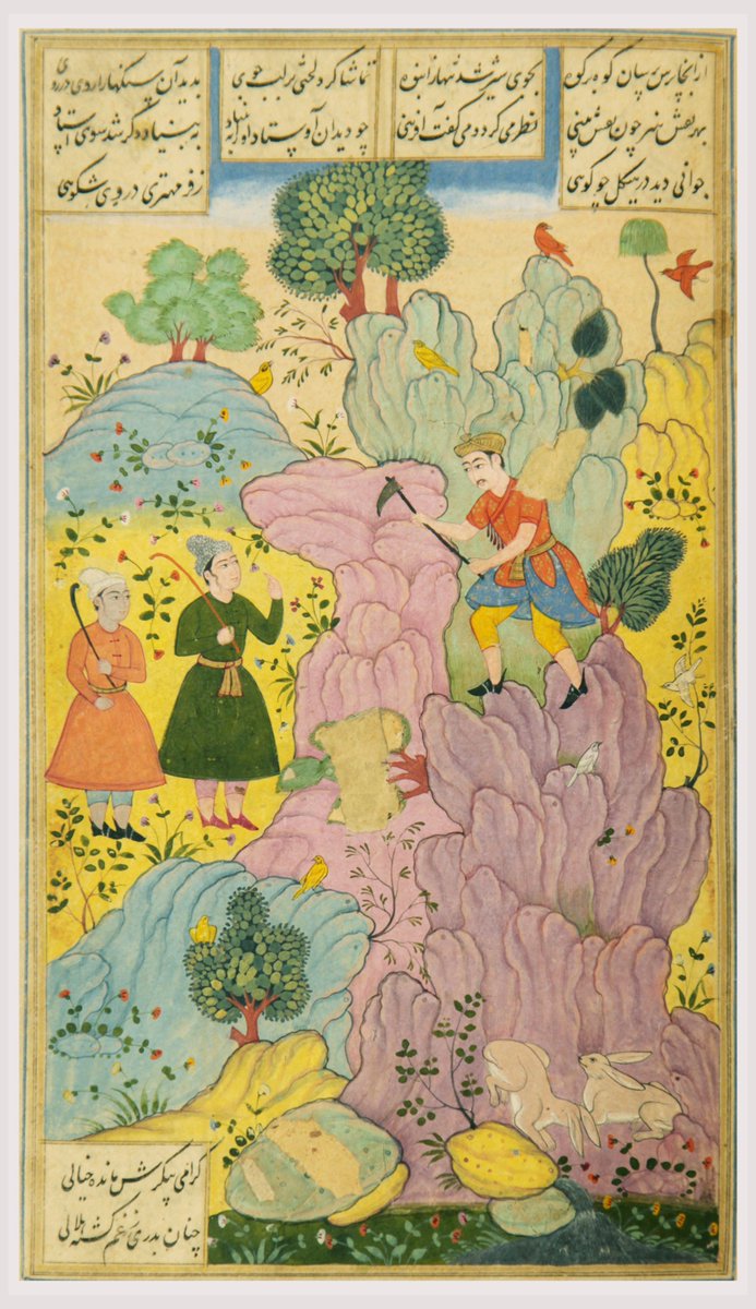 NYPLPreserve's tweet photo. Researchers from National Archives of Afghanistan partnering with Kent State University to protect cultural heritage https://t.co/X0aoxbhfTs https://t.co/wa1KULVEiL