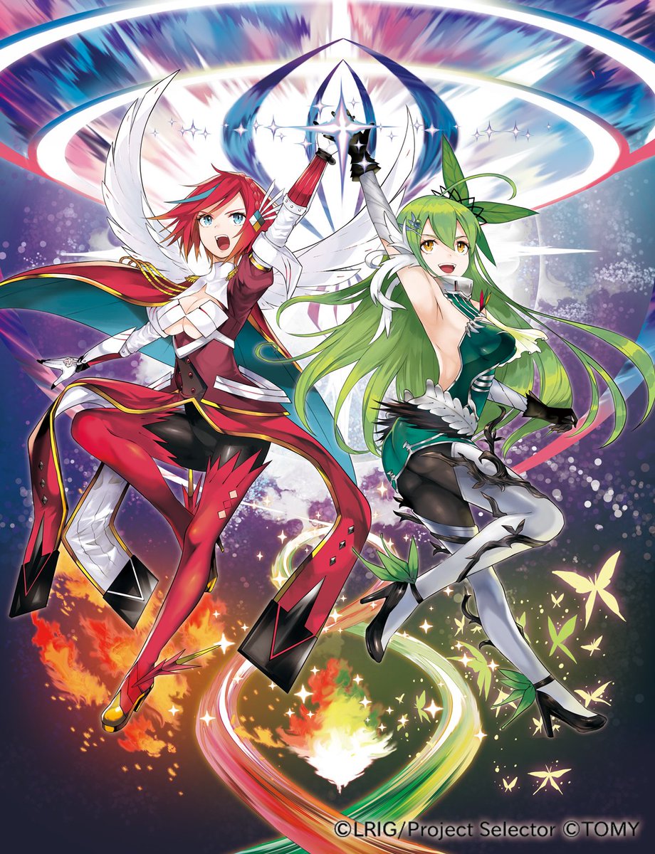 「本日発売のWIXOSS第17弾『エクスポーズドセレクター』構築済みデッキ「レッド」|ときちのイラスト