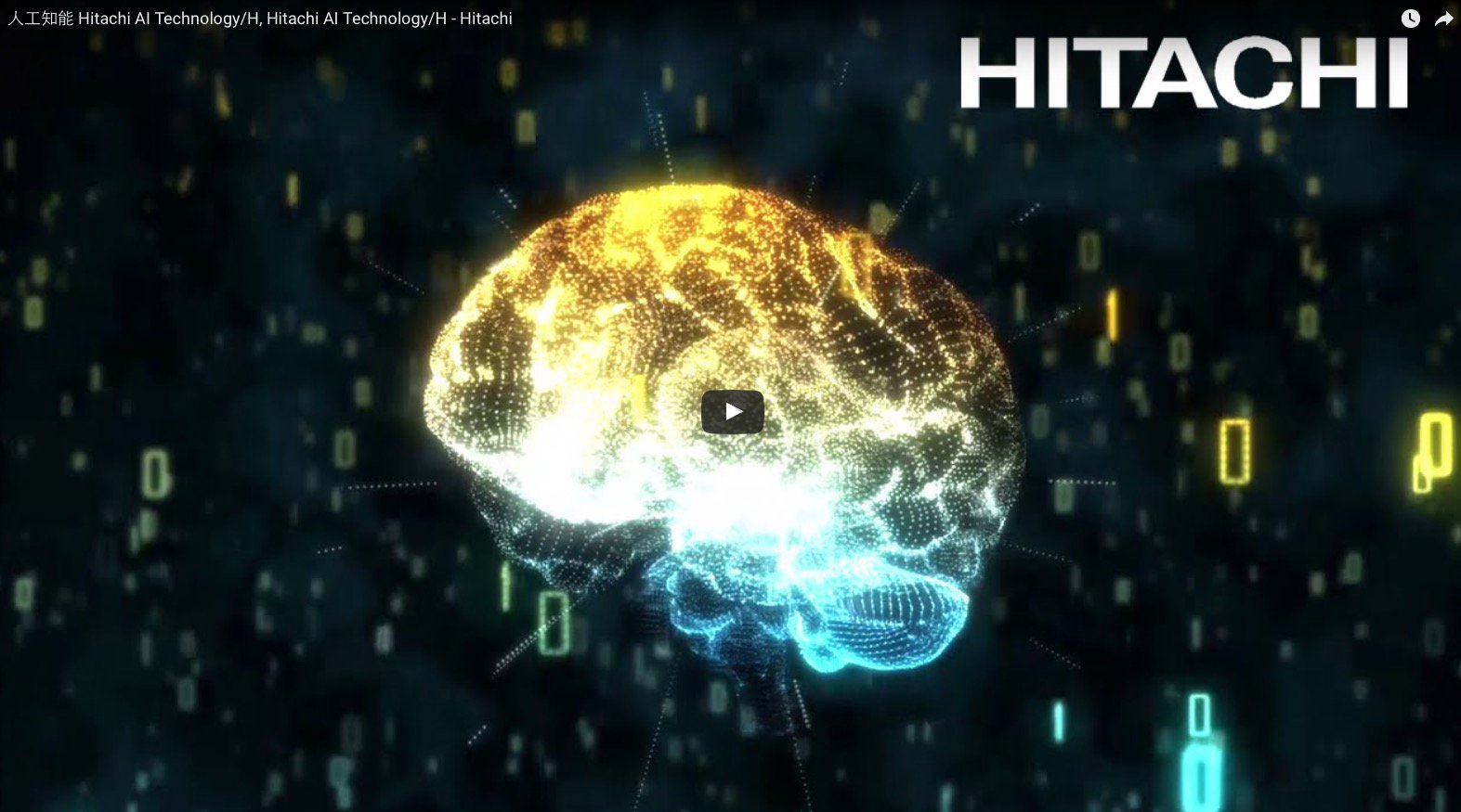 Hş логотип. S h technology. Hi-tech с прозрачным фоном. Safety technology international (europe), ltd. S h technology.