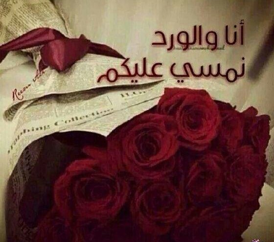 abrahymmarh60's tweet photo. "@AdnanAmad32: @sam7112233 https://t.co/9jFO0rcYIS"