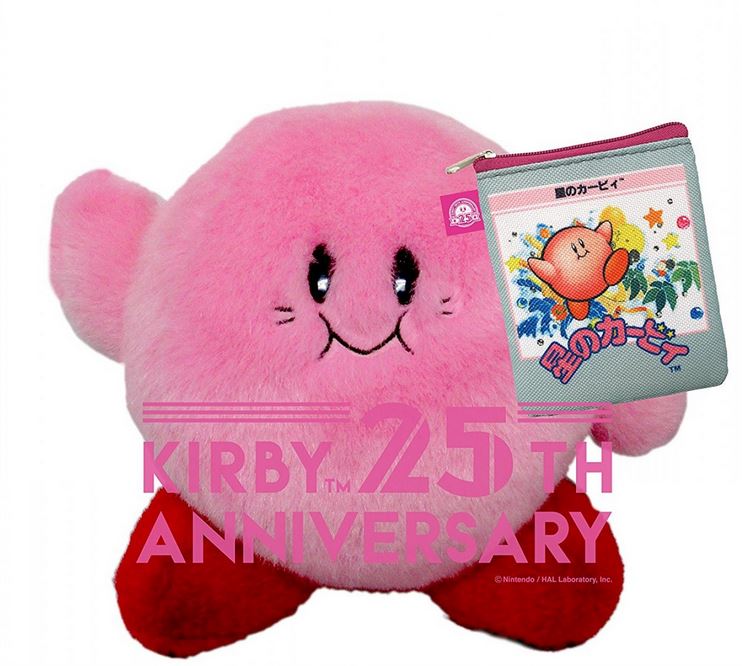 25th anniversary kirby plush