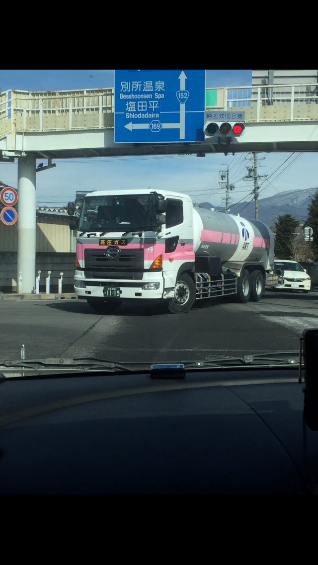 Mirasol 隣車の 9755 泣くgo Go の仄めかしナンバーも酷い この二台の車が光っている部分は 太陽の照り返しなのか 青い車の後ろの車はうちの車で うちの車も光っているが 他の車はこんなに光っていない 集スト 仄めかしナンバー 丸い光 Mirasol 隣車の 9755 泣くgo Go の仄めかしナンバーも酷い この二台の車が光っている部分は 太陽の照り返しなのか 青い車の後ろの車はうちの車で うちの車も光っているが 他の車はこんなに光っていない 集スト 仄めかしナンバー 丸い光