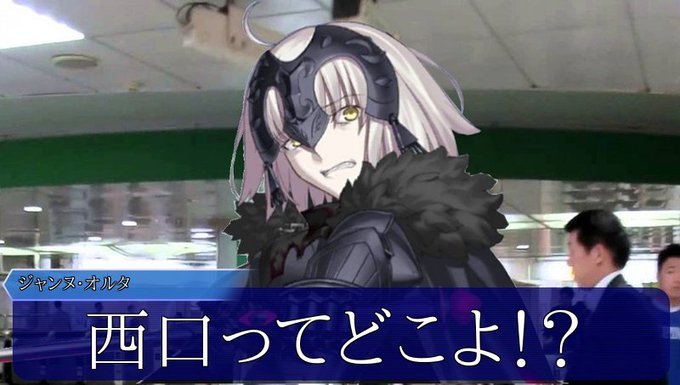悪性隔絶魔境新宿のtwitterイラスト検索結果 古い順