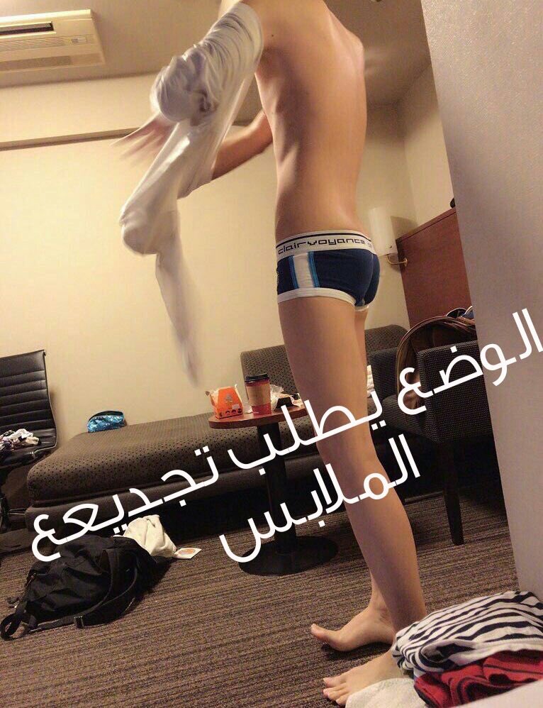 لوبي (@mop32086) on Twitter photo 