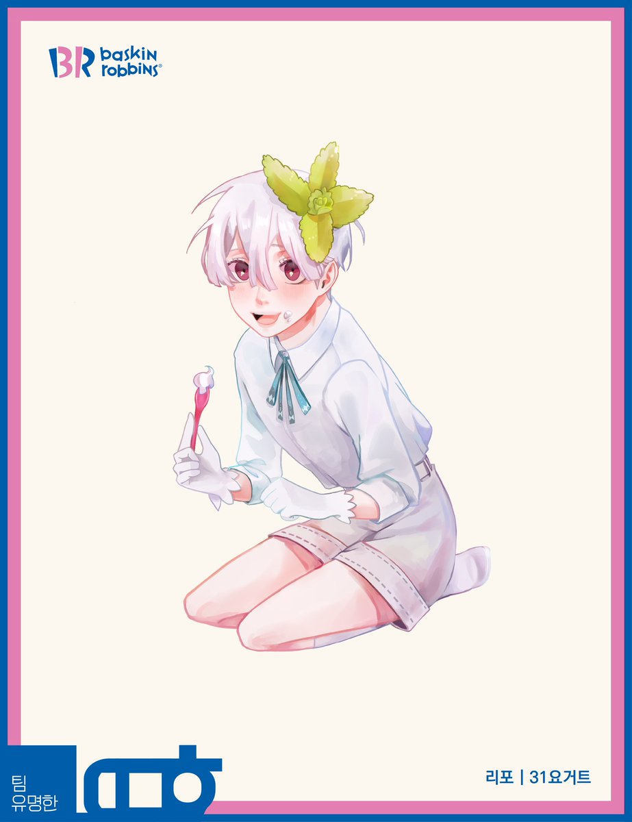 famous0613's tweet photo. @famous0613 https://t.co/RLwMzGr31J