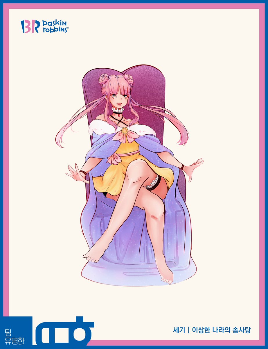 famous0613's tweet photo. @famous0613 https://t.co/aFJvxcxMvS