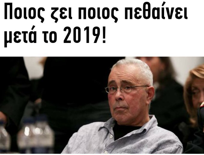 Προβολή εικόνας στο Twitter