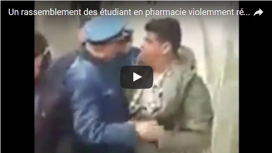 TSAlgerie's tweet photo. Un rassemblement d’#etudiants en #pharmacie violemment réprimé par la #Police (Vidéo) https://t.co/c9Xx2QCork @TSAlgerie https://t.co/iHhoIbZj80