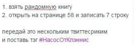 Angelina_Var_'s tweet photo. @Evis_Noorhelm @Alijshkinsh @ekaterina_343 @LISROUS1 @isaevairka лучшая в его жизни
@NorthyGame @Privkus_chaya @nootonly @sofnex69 https://t.co/I6l2ksjSuh