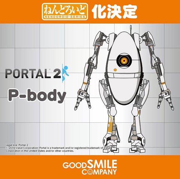 ICYMI] Portal 2's figma Atlas and figma P-body prototypes + Atlas