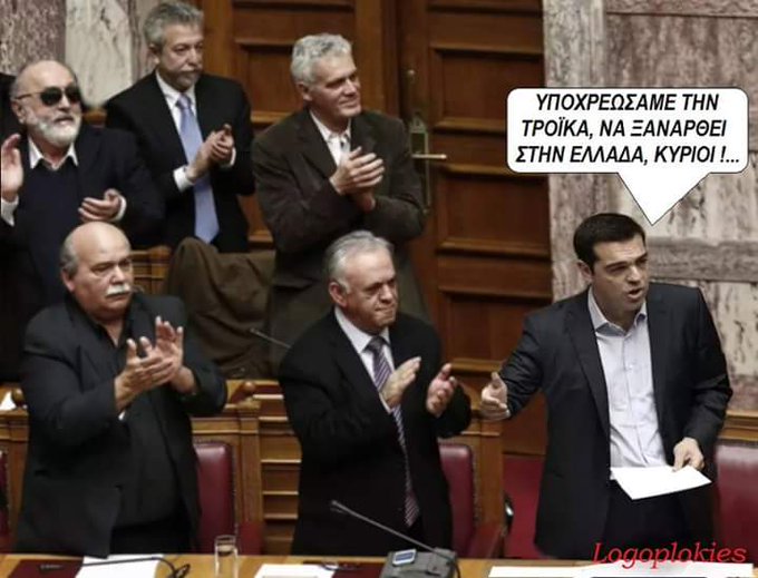 Προβολή εικόνας στο Twitter