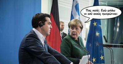 Προβολή εικόνας στο Twitter