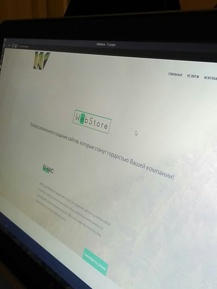 WebStoreKiev's tweet image. Запустили новый сайт по тому же домену😆 
webstore.kiev.ua