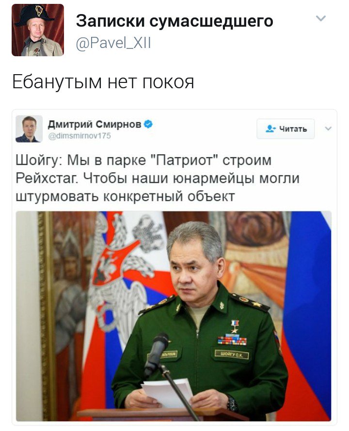 "Перевозить солдат в теплушках дальше недопустимо", - Порошенко - Цензор.НЕТ 800