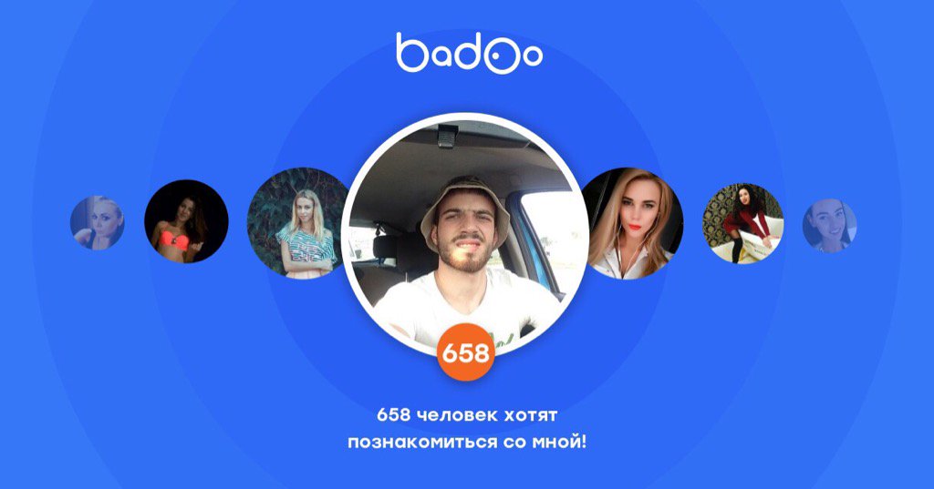 temlich's tweet image. Общайтесь с Артем и другими интересными людьми поблизости на Badoo!