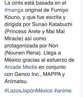 mihonanohana's tweet photo. 在メキシコ日本大使館の
FBより引用
#この世界の片隅に
#片渕須直
#のん
#こうの史代
#LazosJponMexico
#anime
#ArcadeMedia
https://t.co/4k4mmeFLCE
#のん ちゃんのことも😊
Non (Nounen Rena) https://t.co/7URbvTgFJD