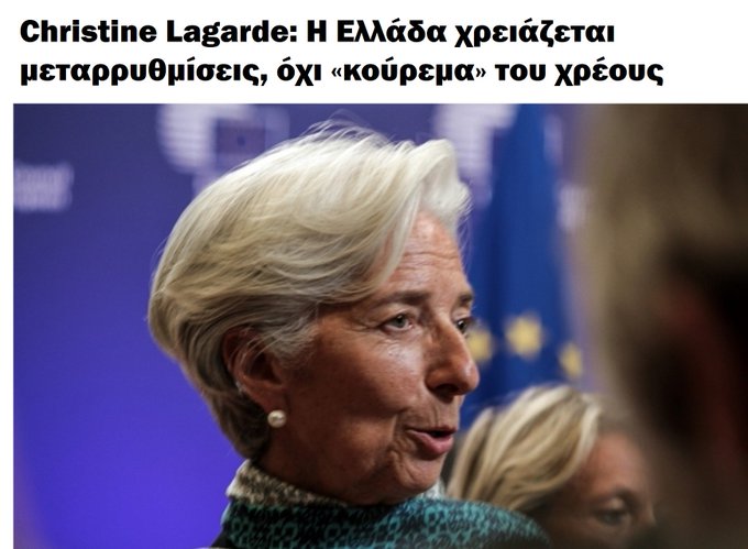 Προβολή εικόνας στο Twitter