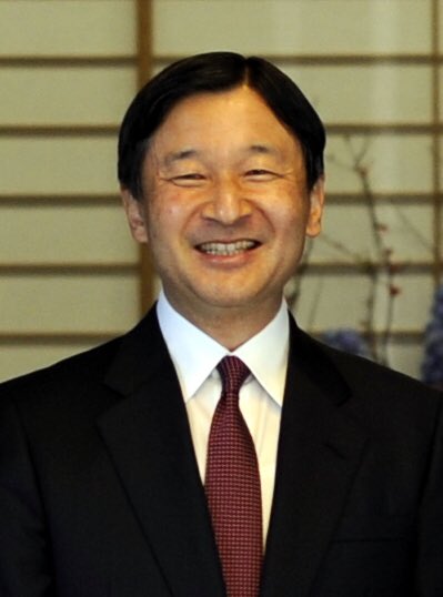 Japanese Crown Prince Naruhito turns 57 today. Happy Birthday!       