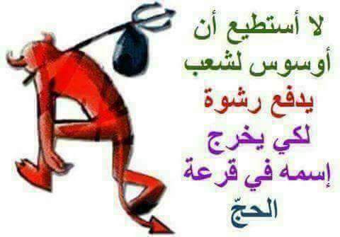 rahimbee141's tweet image. 