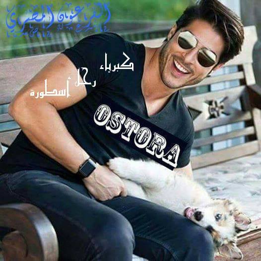 لاتعامل كل الناس بإسلوب واحد ف ليس كل المرضى يأخذون نفس الدواء