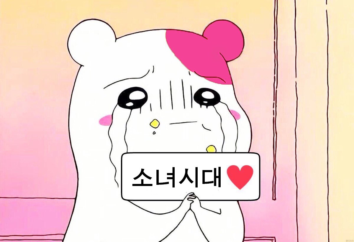 xotiffanysmiles's tweet photo. "SNSD to release 10th anniversary album at the end of July" THE QUEENS ARE COMING https://t.co/NoIwbRpLT3