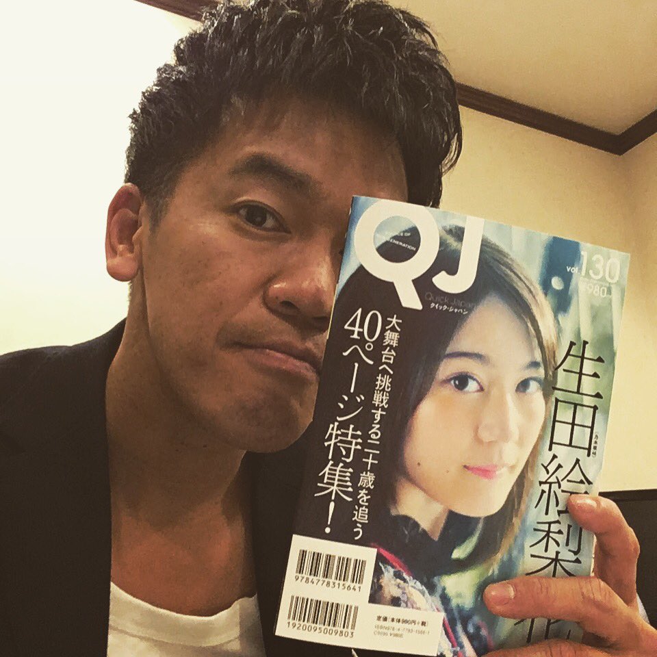 sosotakei's tweet photo. Takaについてインタビュー受けた。。読んでみてね。。
と思ったら裏側いくちゃんでラッキーパターン٩( ᐛ )و https://t.co/3vjiz56MJ4