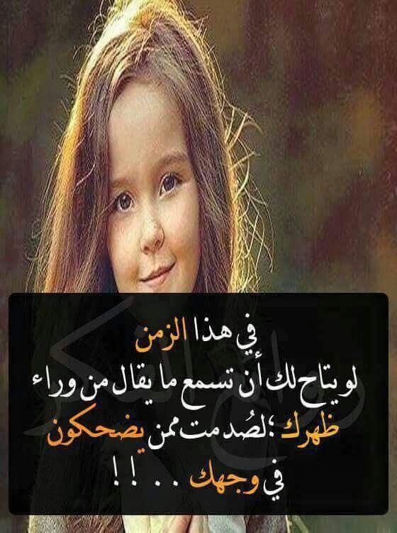 huda huda (@aedc9a16fa8b45f) on Twitter photo 