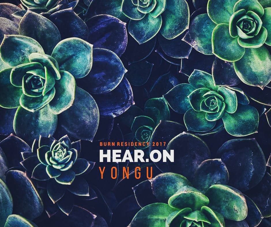 djyongu's tweet image. HEAR.ON ▶ goo.gl/jw4DBr
#YONGU #HearOn #Burn #BurnResidency2017