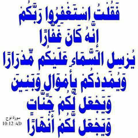 Asaad Kosber (@kosberasaad) on Twitter photo 