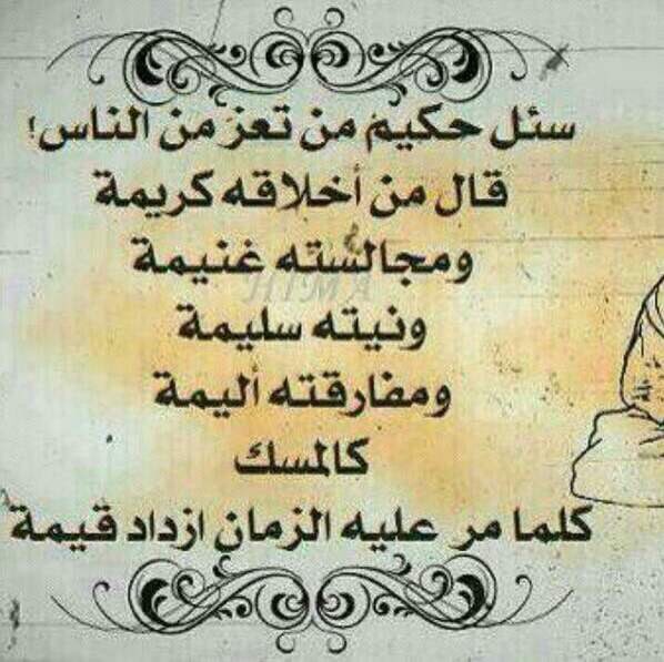 مبرمج (@kholkan) on Twitter photo 