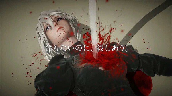命もないのに ニーア オートマタのcmを観た人々の感想 殺しあう 16ページ目 Togetter
