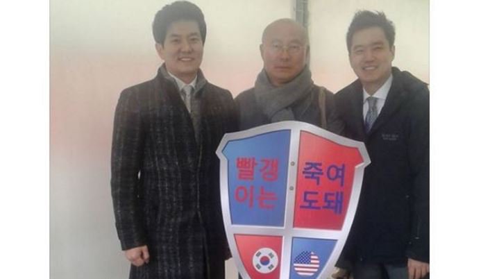 “빨갱이는 죽여도돼” ’일베스님’과 인증샷 찍은 MBC 기자·아나운서
hani.co.kr/arti/society/s…