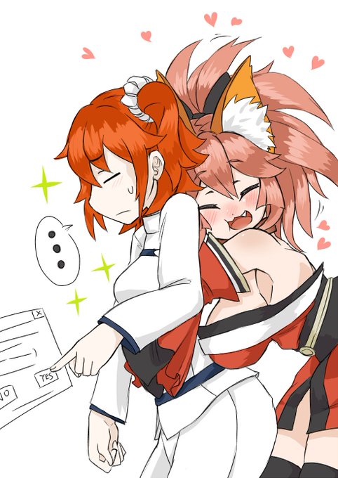 每天的VPN只有2个小时……😟😟😟
我是奥特曼还是什么?🤔🤔🤔
顺便秀一下自己的一发入魂😆😆😆 